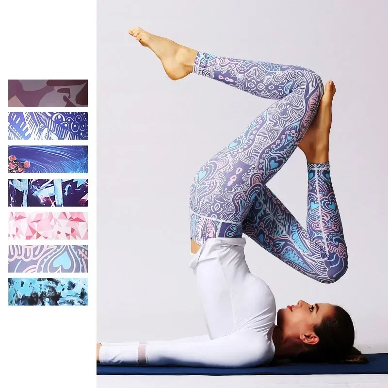 Home Gym Routine - Cloud Hide Women Home Yoga Pants